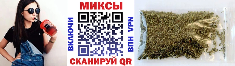 БУТИРАТ оксибутират  Купить закладки  Урюпинск 