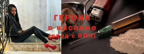 дистиллят марихуана Арсеньев