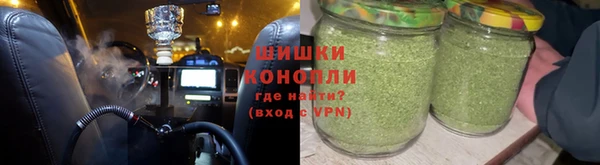 наркотики Армянск