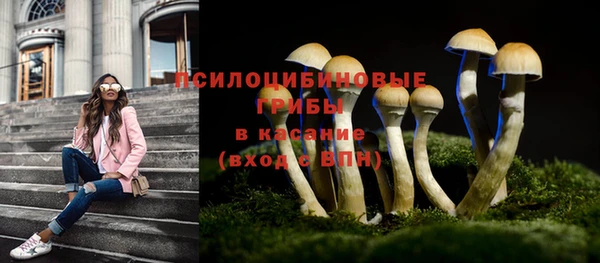 дистиллят марихуана Арсеньев